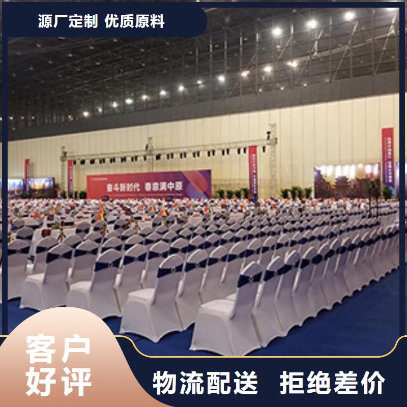 桌椅出租 出租玻璃篷房一站搞定