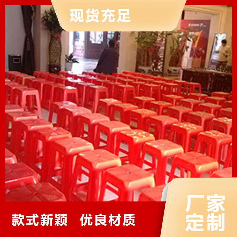 【桌椅出租】,婚庆篷房租赁出租技术可靠-九州婚庆宴会车展览篷房租赁出租展览 (蚌埠市分公司)|覆盖地域五河|龙子湖|芜湖|宿州|马鞍山|宣城