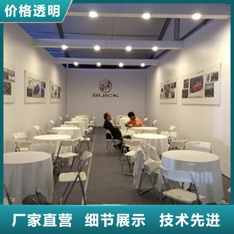 尖顶篷房租赁视频-尖顶篷房租赁(九州)覆盖地域山东省枣庄|济宁|德州|淄博|莱芜|菏泽|临沂