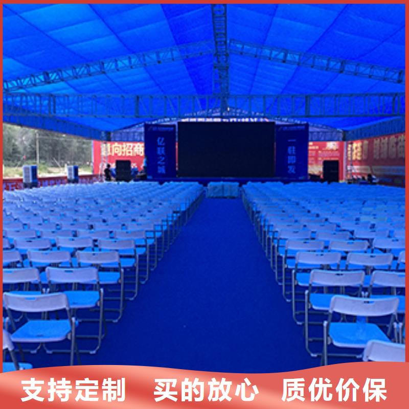 桌椅出租_户外篷房租赁正规公司