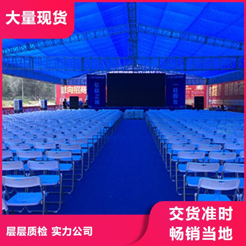 桌椅出租-展览篷房租赁欢迎合作
