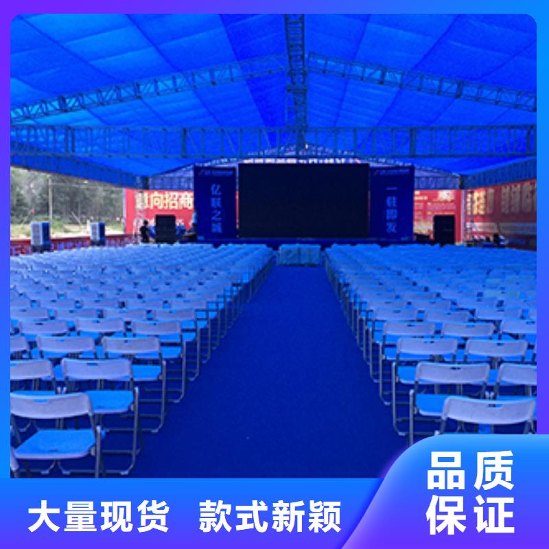 信誉良好桌椅出租仓库篷房租赁质优价廉