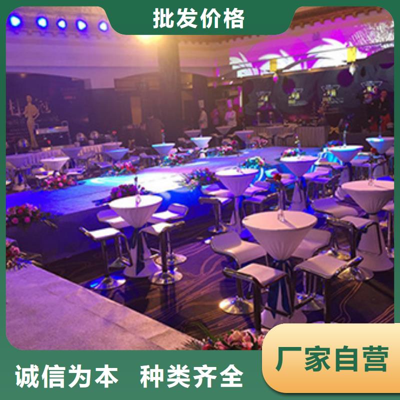 【桌椅出租】_车展篷房租赁价格低于同行-九州婚庆宴会车展览篷房租赁出租展览 (合肥市分公司)|覆盖地域肥东|瑶海|淮北|蚌埠|六安|池州|亳州