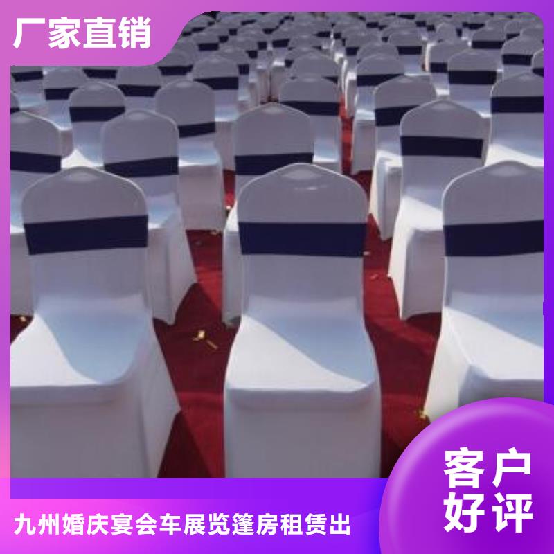 桌椅出租-篷房帐篷出租省钱省时