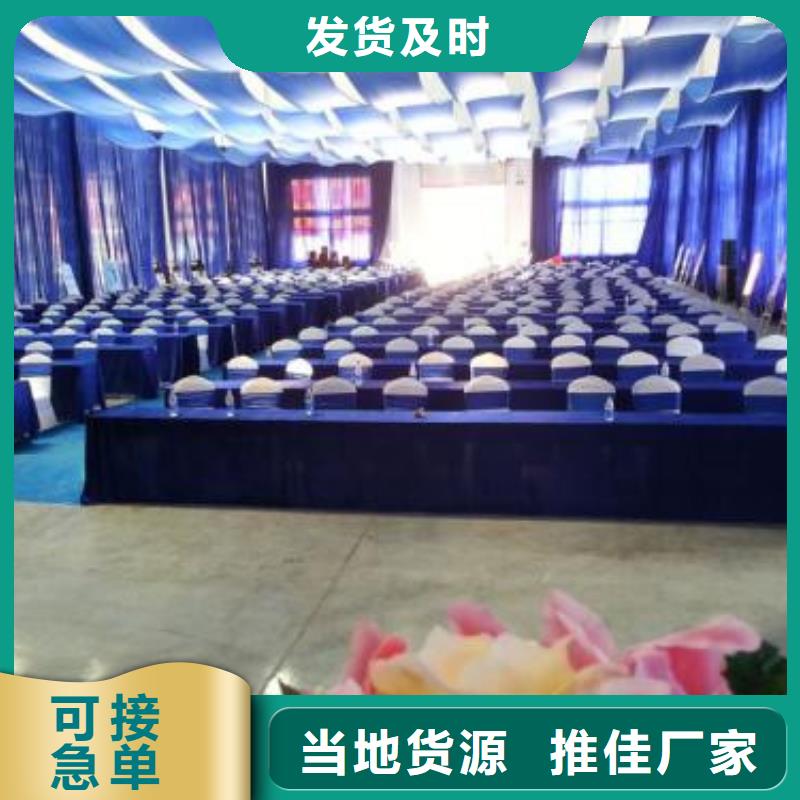 【桌椅出租】活动篷房租赁实力团队