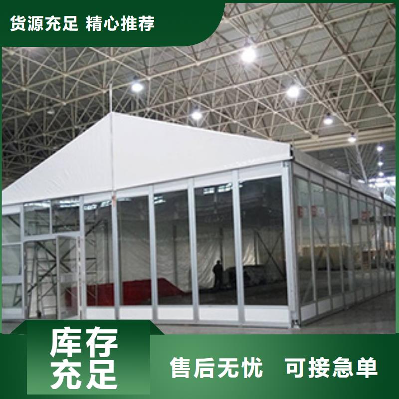 【桌椅出租】_车展篷房租赁价格低于同行-九州婚庆宴会车展览篷房租赁出租展览 (合肥市分公司)|覆盖地域肥东|瑶海|淮北|蚌埠|六安|池州|亳州