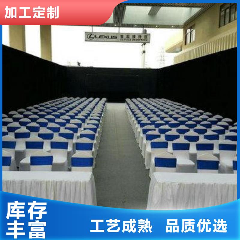 【 桌椅出租,户外篷房出租售后保障】 九州婚庆宴会车展览篷房租赁出租展览 (河南省分公司)
