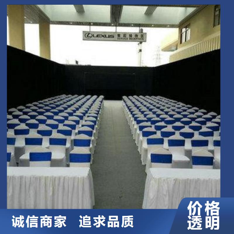 桌椅出租帐篷出租租赁实力商家