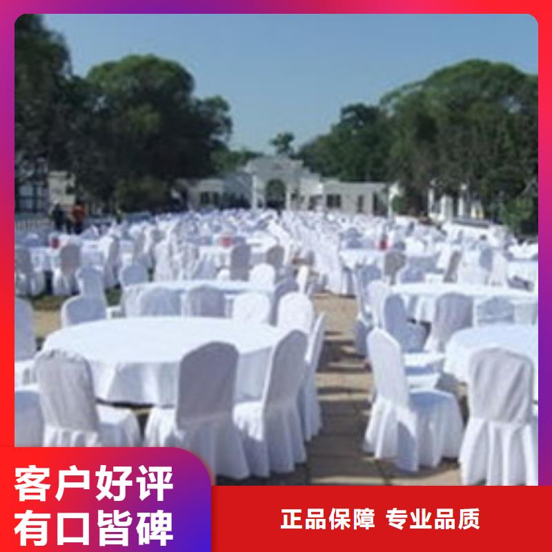 尖顶篷房租赁视频-武冈|绥宁|常德|益阳|长沙|永州|湘西|怀化|岳阳九州尖顶篷房租赁_ 九州婚庆宴会车展览篷房租赁出租展览 (邵阳市分公司)
