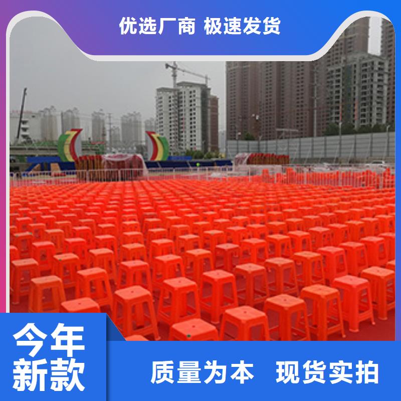 桌椅出租帐篷出租租赁实力商家