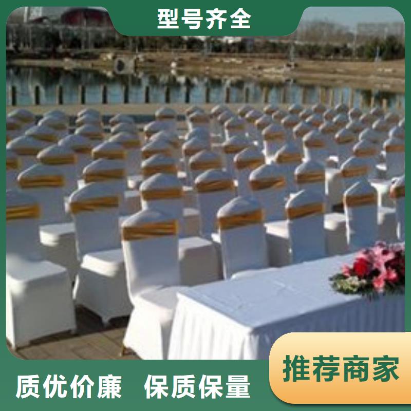 尖顶篷房租赁视频-尖顶篷房租赁-湖北省荆门市沙洋|京山|恩施|十堰|咸宁|荆州|鄂州该地生产商