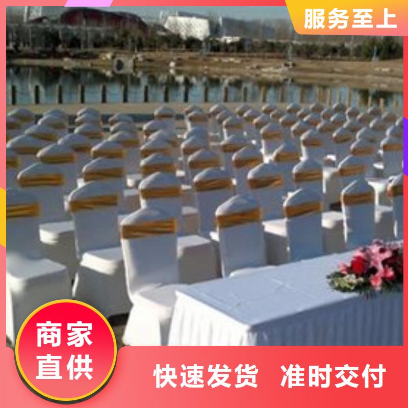桌椅出租篷房出租技术成熟