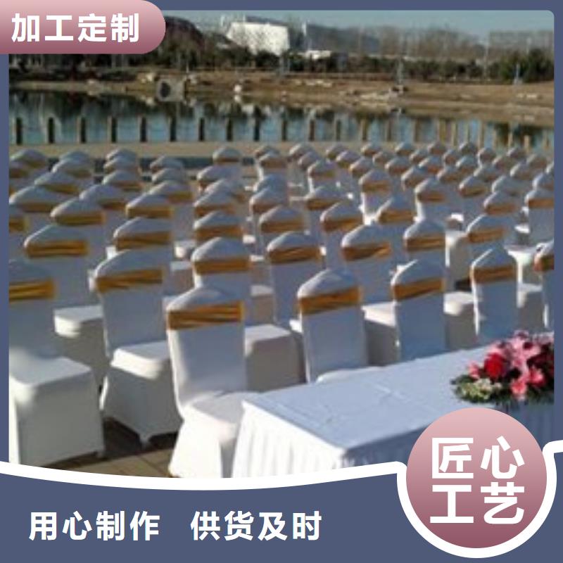 【桌椅出租】,婚礼篷房出租租赁技术成熟覆盖范围含|盐城|淮安|苏州|连云港