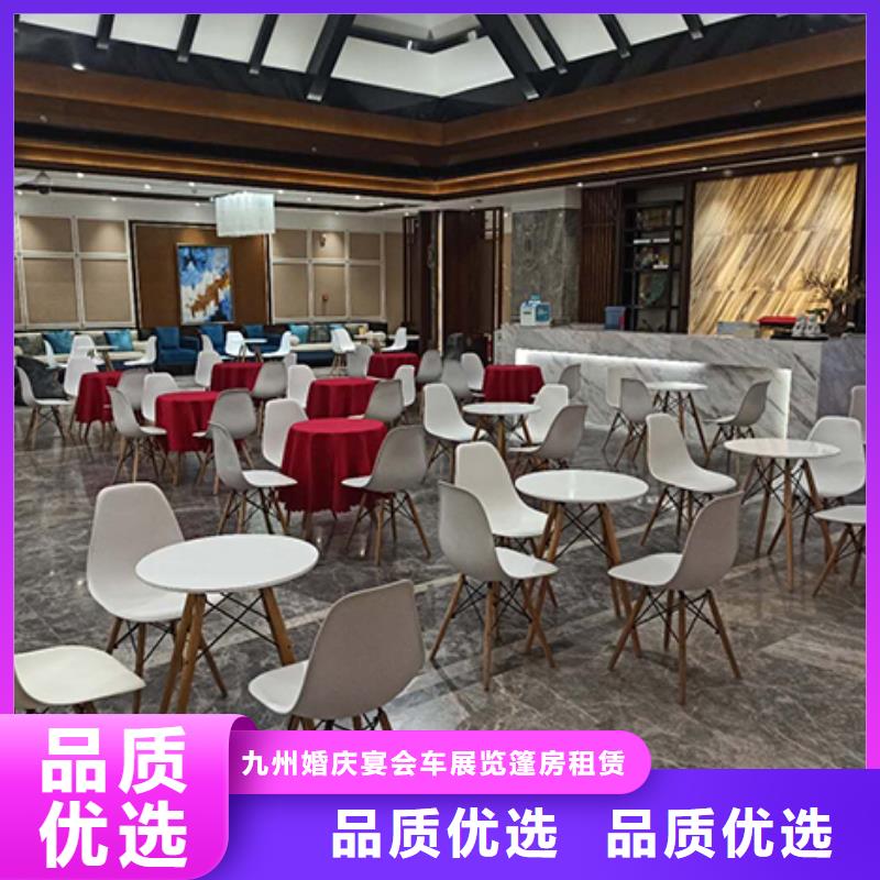 桌椅出租婚礼篷房出租租赁值得信赖