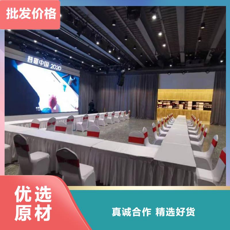 桌椅出租欧式篷房租赁品质保证