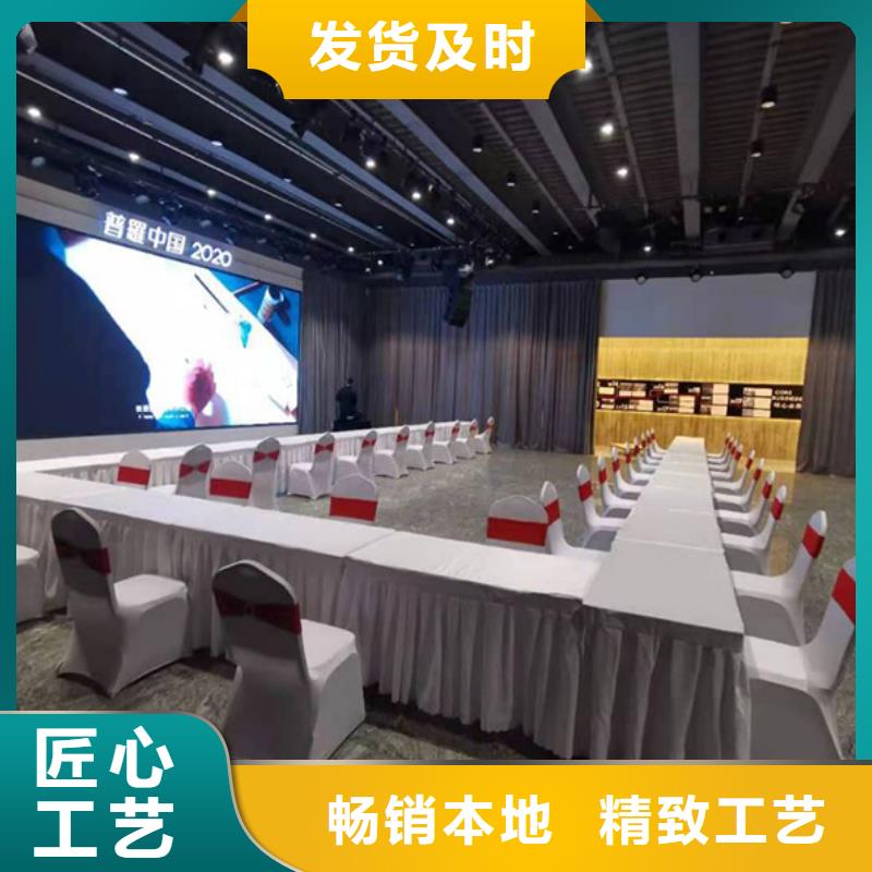 九州尖顶篷房租赁【桌椅出租】,高端篷房租赁实力商家gdsgd.com