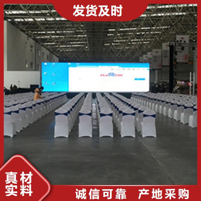 桌椅出租大型篷房出租公司