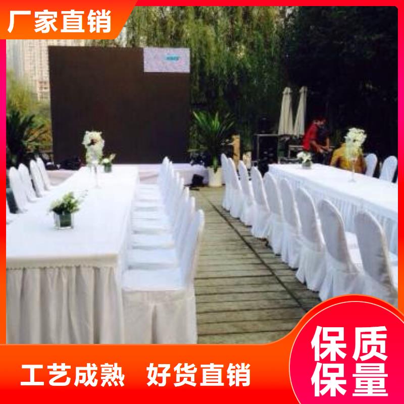 桌椅出租-红色篷房出租精英团队
