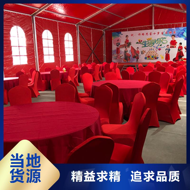 桌椅出租 出租玻璃篷房一站搞定