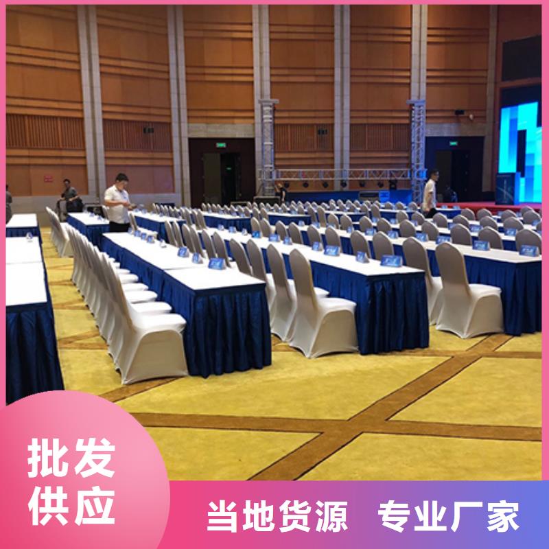 桌椅出租,出租篷房长期合作