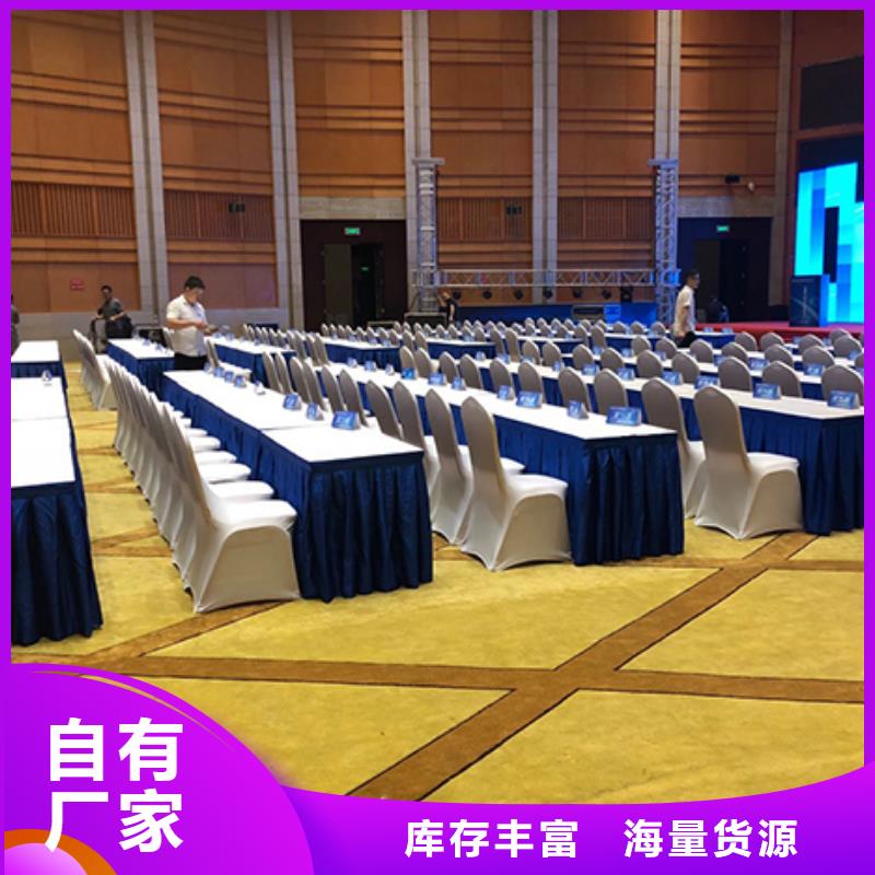 【桌椅出租】-车展篷房出租租赁口碑公司覆盖范围含|