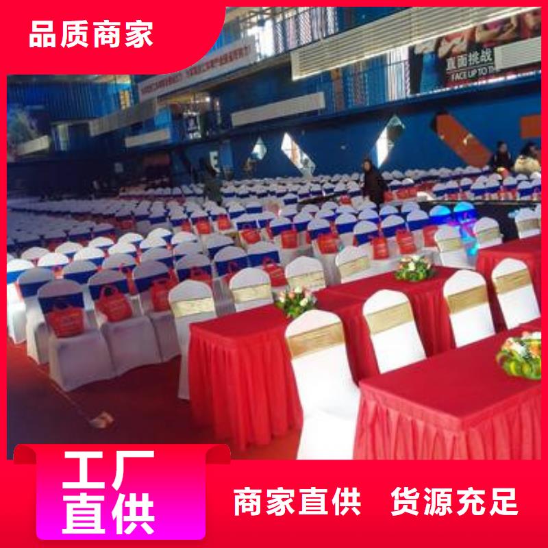 桌椅出租,出租篷房长期合作