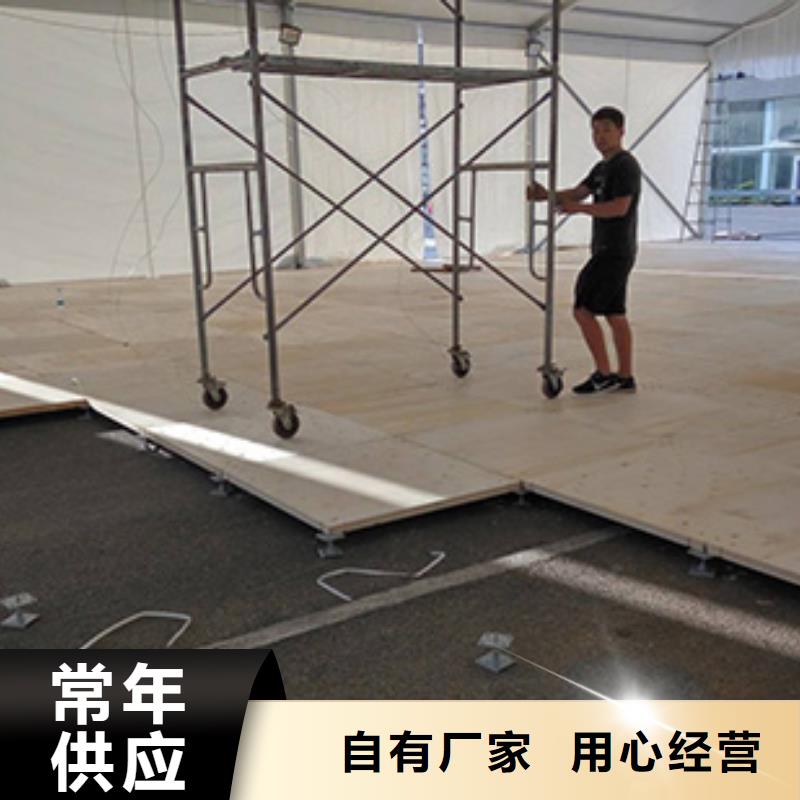 尖顶篷房租赁视频-尖顶篷房租赁_河南省洛阳市市场覆盖汝阳|西工|驻马店|濮阳|开封|信阳|许昌等