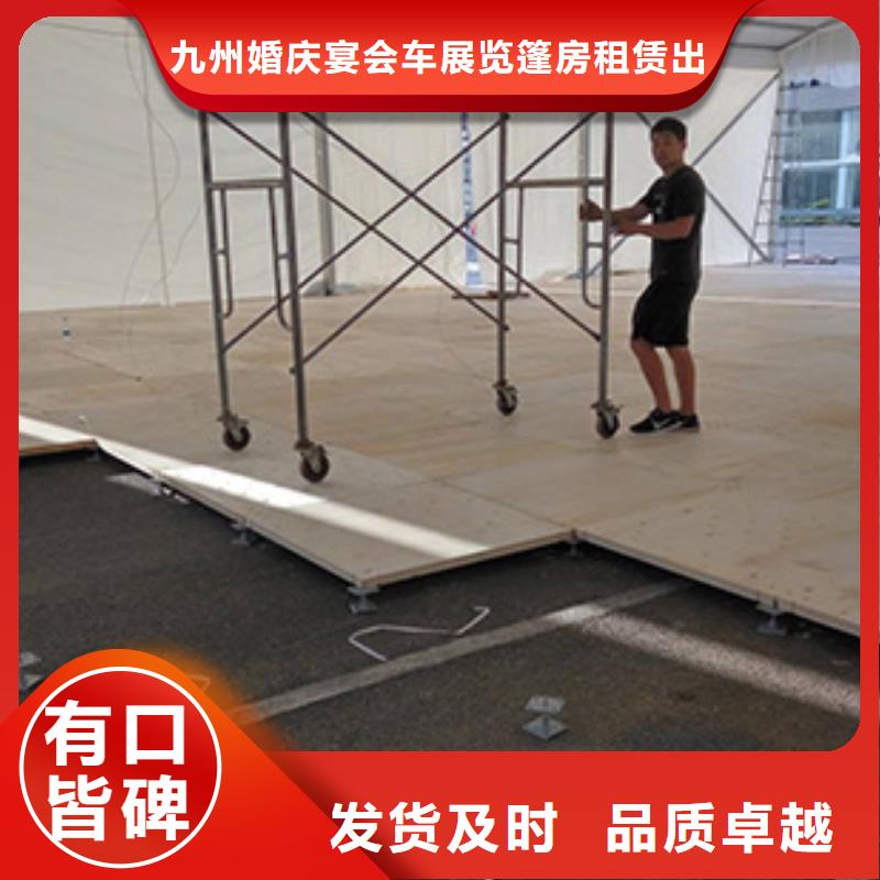 【 铁马护栏出租-篷房租赁出租2025专业的团队】-九州婚庆宴会车展览篷房租赁出租展览 (陕西省分公司)|覆盖地域宝鸡|安康|商洛|咸阳|铜川