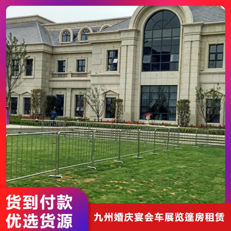 铁马护栏出租婚礼篷房出租租赁实力商家