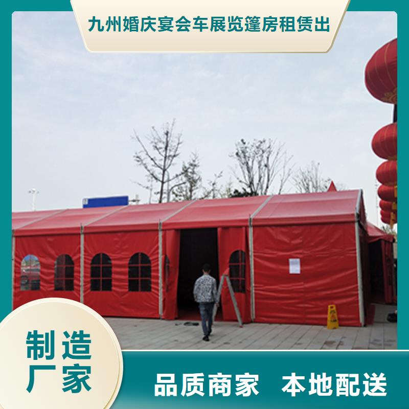 尖顶篷房租赁视频-尖顶篷房租赁(九州)覆盖地域直辖上海市静安|杨浦|青浦|虹口