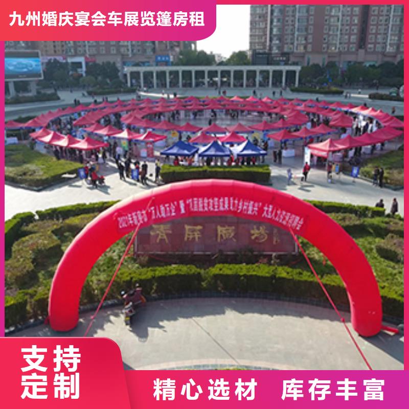 尖顶篷房租赁视频-尖顶篷房租赁(九州)覆盖地域直辖上海市静安|杨浦|青浦|虹口