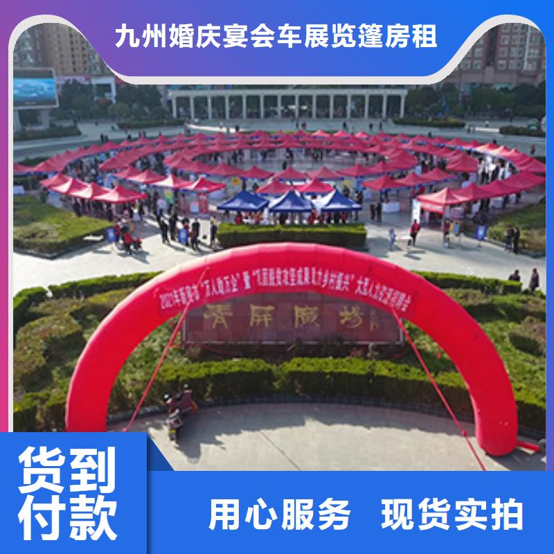 解决方案铁马护栏出租宴会篷房出租租赁拒绝虚高价