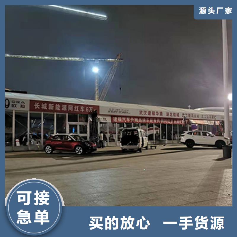 【铁马护栏出租】-大型篷房租赁技术好由九州为您