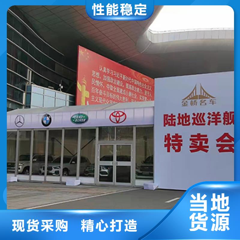 【铁马护栏出租】,双层篷房出租价格美丽同城厂家