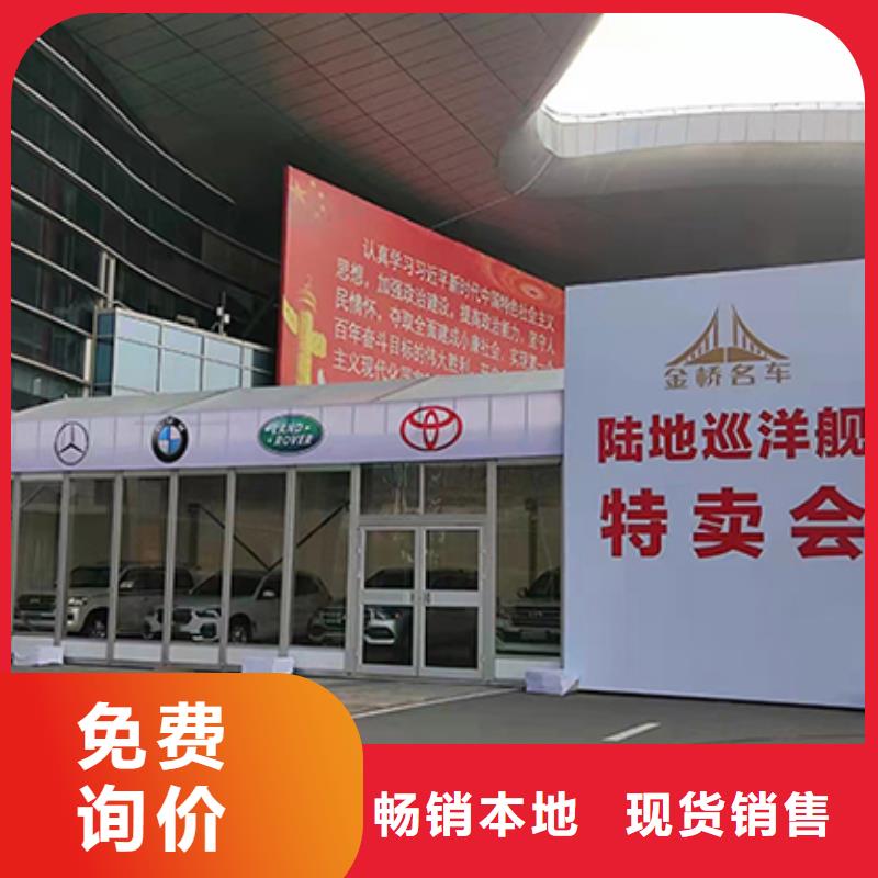 铁马护栏出租,婚庆篷房租赁出租诚信经营