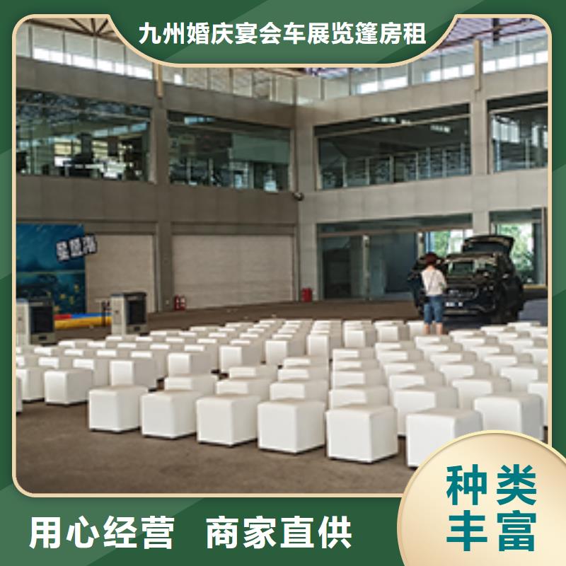 免费咨询九州资质齐全【铁马护栏出租】-婚庆篷房出租租赁口碑公司