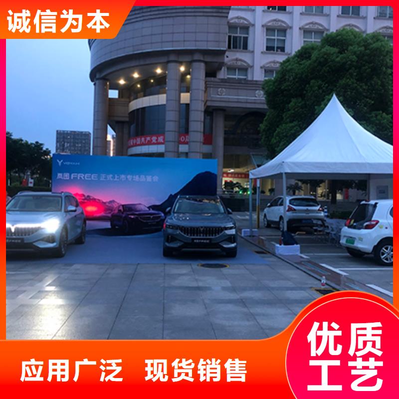 尖顶篷房租赁视频-尖顶篷房租赁_河南省洛阳市市场覆盖汝阳|西工|驻马店|濮阳|开封|信阳|许昌等