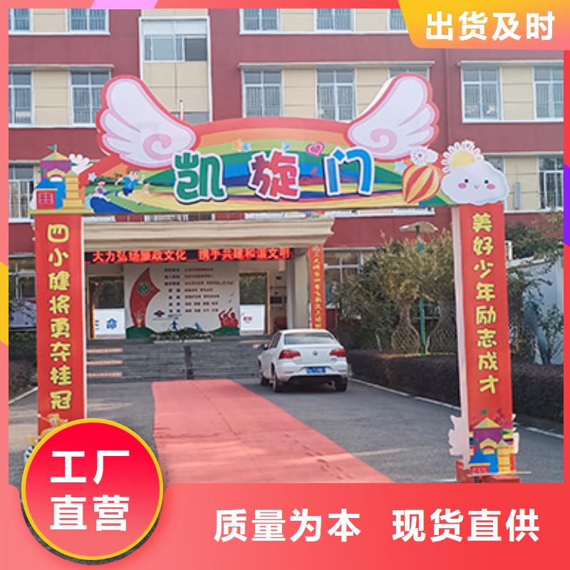 铁马护栏出租出租玻璃篷房欢迎合作