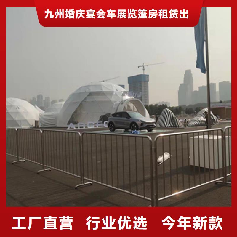 技术比较好【铁马护栏出租】_婚庆篷房出租2025专业的团队