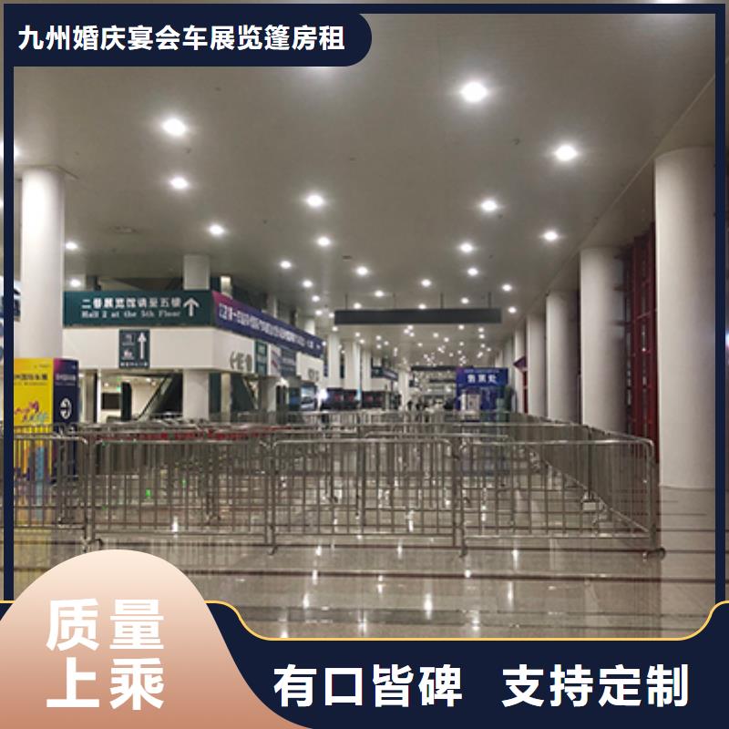 解决方案铁马护栏出租宴会篷房出租租赁拒绝虚高价