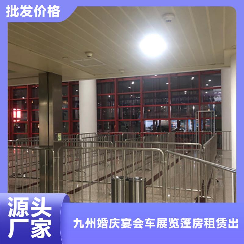 尖顶篷房租赁视频-田阳|田东|防城港|玉林|南宁|来宾|梧州|贺州九州尖顶篷房租赁_ 九州婚庆宴会车展览篷房租赁出租展览 (百色市分公司)