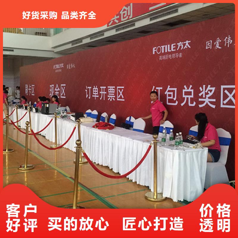 (九州)诚实守信【铁马护栏出租】,双层篷房出租价格美丽