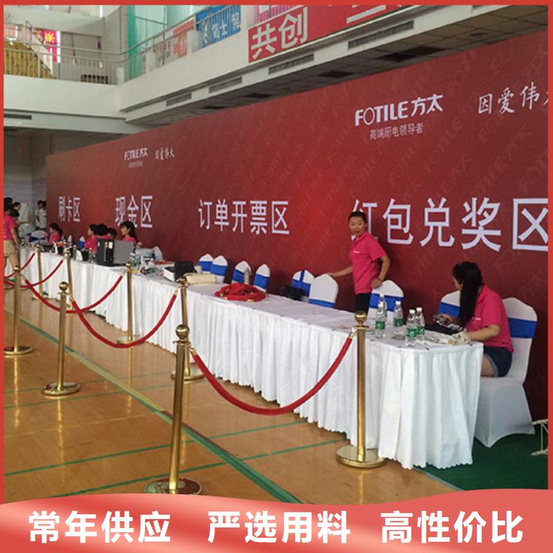 铁马护栏出租_尖顶篷房租赁诚信放心