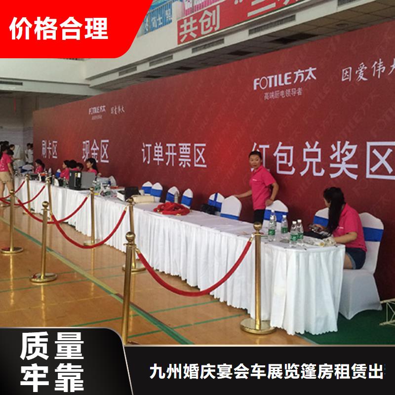 铁马护栏出租车展篷房租赁信誉保证