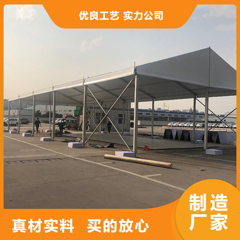 尖顶篷房租赁视频-尖顶篷房租赁-九州婚庆宴会车展览篷房租赁出租展览 (营口市分公司)服务区域鲅鱼圈|大石桥|朝阳|盘锦|抚顺|葫芦岛|鞍山