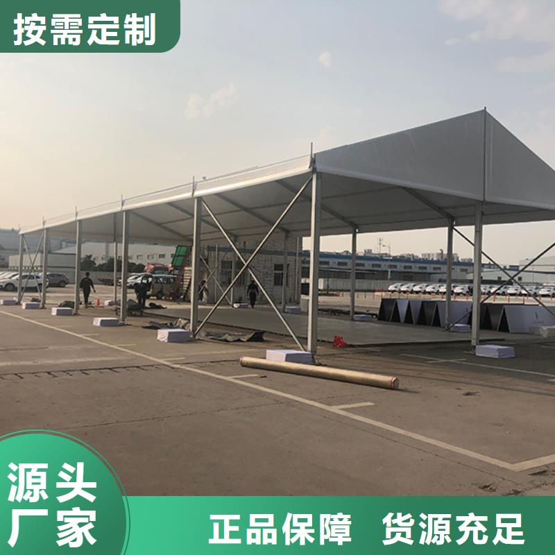 铁马护栏出租红色篷房租赁服务周到_九州婚庆宴会车展览篷房租赁出租展览 (甘孜市分公司)