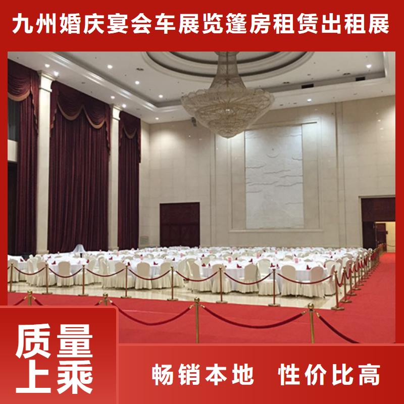 铁马护栏出租红色篷房租赁服务周到_九州婚庆宴会车展览篷房租赁出租展览 (甘孜市分公司)