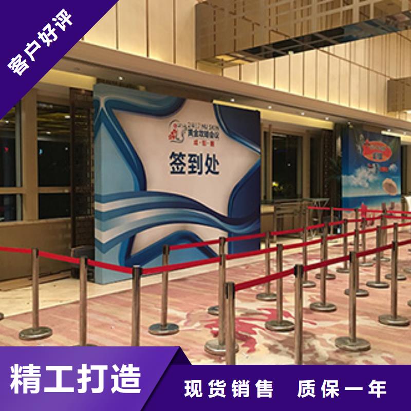 免费咨询九州资质齐全【铁马护栏出租】-婚庆篷房出租租赁口碑公司