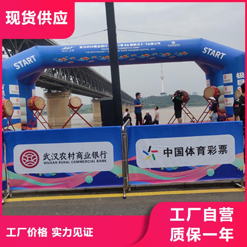 铁马护栏出租婚礼篷房出租租赁收费合理快捷