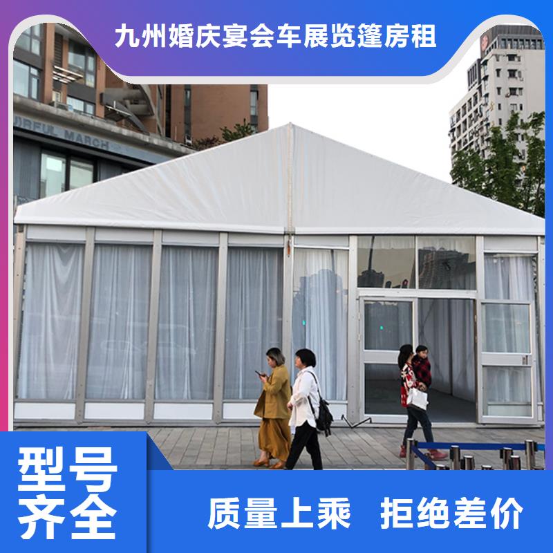尖顶篷房租赁视频-甘肃省尖顶篷房租赁-【该地】可服务区域嘉峪关|张掖|酒泉|兰州